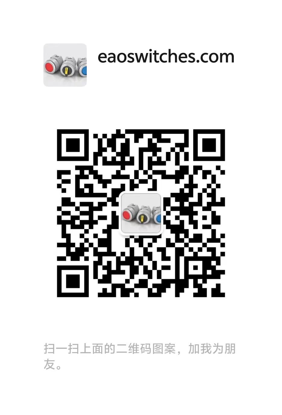 联系郑州欣科